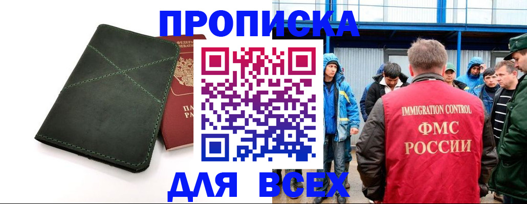 форма 3 в Югорске